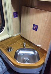 Each compartment has a washbasin