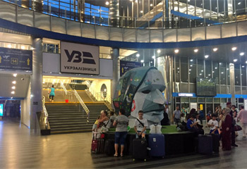 Kiev station