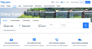 Buy train tickets for China through China DIY Travel